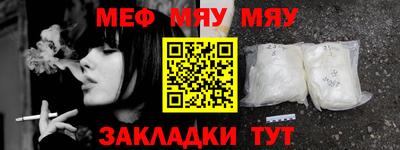 бошки Тулун