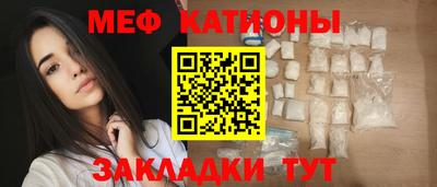 мескалин Тара