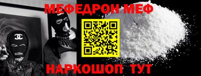 ПСИЛОЦИБИНОВЫЕ ГРИБЫ Туймазы