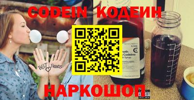 бошки Тулун