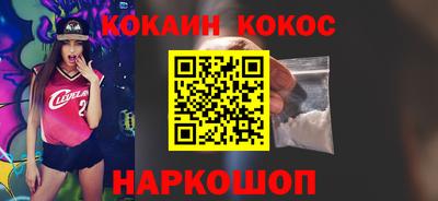 мескалин Тара