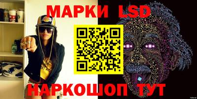 МДМА Вязники