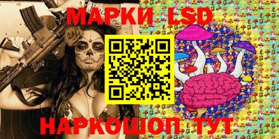 мескалин Тара