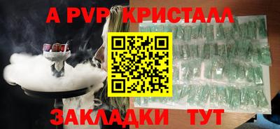 COCAINE Тверь
