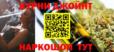 ПСИЛОЦИБИНОВЫЕ ГРИБЫ Туймазы