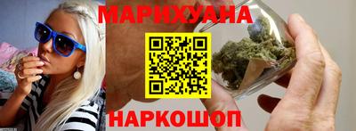 МДМА Татарск