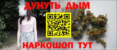 бошки Тулун