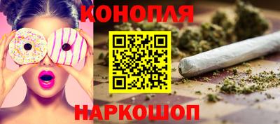 мяу мяу мука Тула