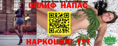 МДМА Татарск