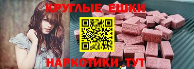мяу мяу мука Тула