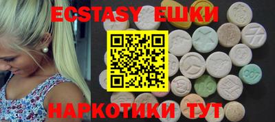 бошки Тулун