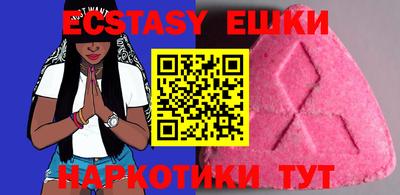 бошки Тулун