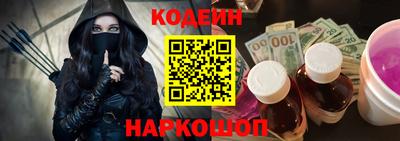 ПСИЛОЦИБИНОВЫЕ ГРИБЫ Туймазы