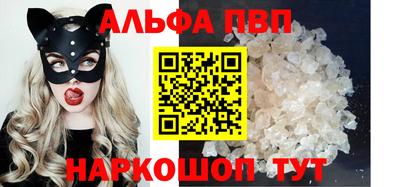 мескалин Тара