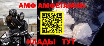 ПСИЛОЦИБИНОВЫЕ ГРИБЫ Туймазы