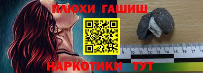 мескалин Тара