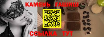 ПСИЛОЦИБИНОВЫЕ ГРИБЫ Туймазы