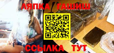 ПСИЛОЦИБИНОВЫЕ ГРИБЫ Туймазы