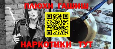 мескалин Тара