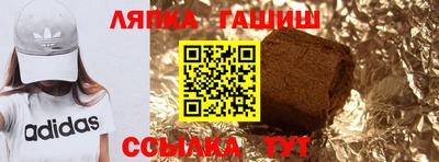 COCAINE Тверь