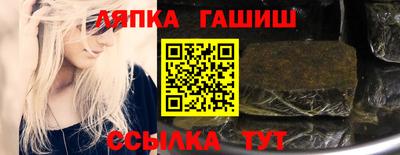 мяу мяу мука Тула