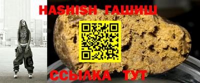 мяу мяу мука Тула