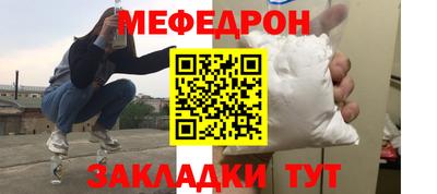 ПСИЛОЦИБИНОВЫЕ ГРИБЫ Туймазы