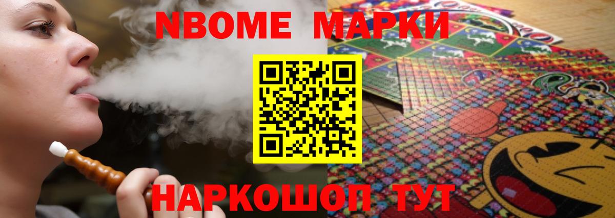 ЛСД экстази ecstasy Подольск